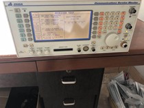 Sell Efaz IFR 2945A 2945 Marconi Marconi 2945A Radio Comprehensive Tester
