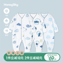 honeysky newborn baby boy clothes spring autumn season baby long sleeve one-piece clothes pure cotton khaki climbing suit pyjamas