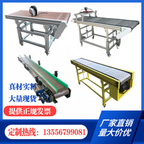 Stainless steel mesh belt conveyor High temperature resistant chain plate conveyor belt Flat top chain roller assembly line Screen printing drying line