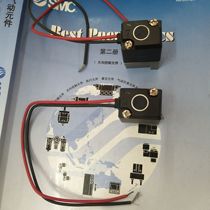 Special SMC solenoid valve VTA301-02