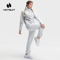 HOTSUIT Sweat Set Women Sports Gym Exercise Running Long Sleeve Pants Hooded 2021 New Autumn
