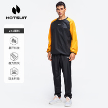 HOTSUIT Sports Suit Men Mob Sweatwear Clothing Autumn Clothing Leisure Fall Exercise Outdoor Fitness New Running