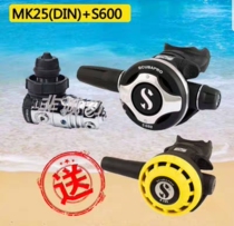 Scubapro MK25 EVO S600 regulator set to send R195 spare secondary head diving respirator