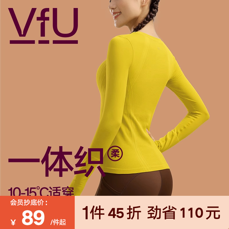 VfU yoga suit, women's long sleeved fitness suit, sports top, Pilates training suit, autumn and winter running clothes, winter N