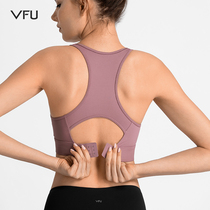 VFU high-strength vest large chest anti-sagging sports underwear Running shockproof gathered bra styling fitness bra female