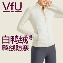 VFU sports down jacket 90% white duck suede light slim fit jacket stand collar outdoor running fitness jacket for autumn and winter