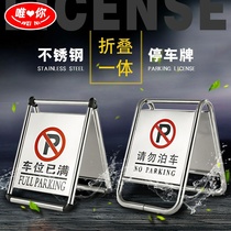 Stainless steel tripod carefully slide triangle vertical signboard indicator warning signboard Parking signboard