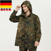 German public military version of the original German Parkar windbreaker jacket military fans tactical training combat jacket men autumn and winter