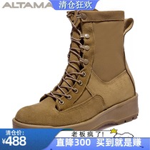 Down 300 ALTAMA US military desert combat boots shoes mens GTX waterproof and breathable high-top special tactical boots