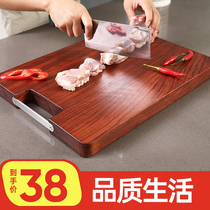 Imported black sandalwood cutting board antibacterial and mildew-proof vegetable board solid wood home knife sticky cutting board whole wood large thick cutting board