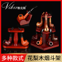Rosewood Pipe Holder folding pipe rack vertical pipe bracket multiple solid wood accessories tools flower ashtray