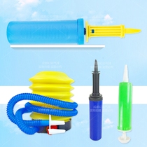 Outlet Balloon Beating Air Pump Compression High Efficiency Inflator Pump Air Inflator Manual Foot Pedaling Pedalling Inflator