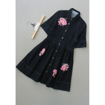 Printing C338-807] counter brand new womens skirt denim dress 0 71KG