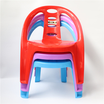 加厚塑料椅子凳子背靠扶手椅儿童大座椅小孩吃饭凳子太子椅幼儿园