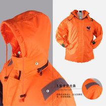 Life jacket warm winter fishing marine work multi-function waterproof cold clothing operation heat preservation suit floating suit