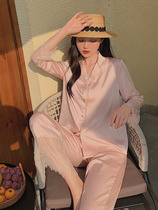 Pajamas women 2021 new summer ice silk fashion senior sense spring and autumn silk lace long sleeve pink home clothes