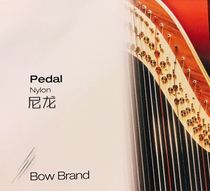 Harp string 38 degree nylon BowBrand British bow brand