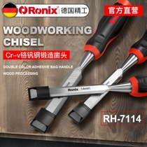 German Ronix tool book woodworking chisel special steel flat chisel flat shovel shovel knife chisel Carpenter
