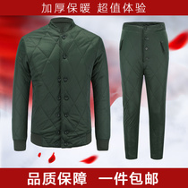 Outdoor mens cold-proof cotton suit autumn and winter cotton-padded trousers long sleeve round neck thickened cotton-padded clothing light work cotton-padded jacket