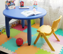 1212 Taobao thick plastic table and chair baby dining table for children Table kindergarten learning desk children Table
