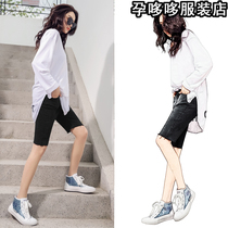 Pregnant women pants summer wear five-point pants 2021 new casual underbelly shorts womens summer black jeans women