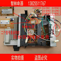 Panasonic air conditioning CU-NE9KE1 E9KE1 A746356 A746356-5 external machine inverter board computer board