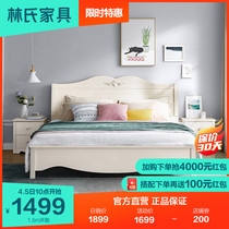 Lins Korean style plate bed modern minimalist double man bed small family type bedroom solid wood bed foot furniture BD1A