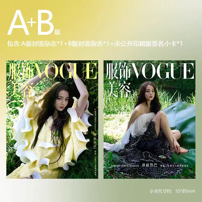 vogue服饰-vogue服饰促销价格、vogue服饰品牌- 淘宝