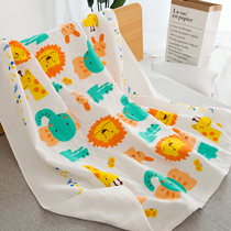 Microflaw baby cover blanket cotton gauze bath towel spring and summer thin honeycomb multifunctional baby quilt children towel quilt