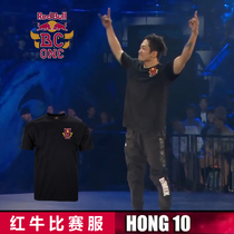 redbull Red Bull clothes t-shirt 2016 Red Bull Cup World Hip-hop Competition finals Korea hong10