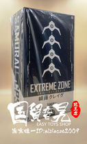 (SPOT)DAMTOYS DAM EBS001 1 6 Xtreme WARRIOR Saito Craig