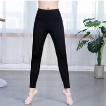 Ballet dance clothing elastic tight Capri pants adult female body nine points training pants modern dance base gymnastics pants