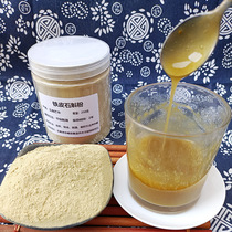 Dendrobium officinale powder 500g four-year-old fresh Huoshan Fengdou Chinese herbal medicine bulk base direct sales buds