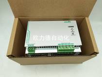 Power supply QUINT-PS-3X400-500AC 48DC 20 order number 2938222 in stock