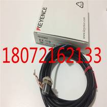Japan imports Keyence KEYENCE proximity sensor EX-110