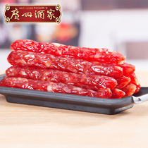 Guangzhou Restaurant Autumn wind Wanfu sausage 400g bagged six-point thin Cantonese sausage Guangdong specialty wax flavor New Year goods