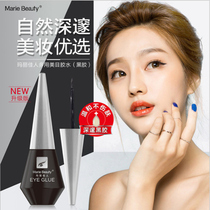Mary beauty double eyelid false eyelash glue Black glue Invisible waterproof eyelash glue Hypoallergenic multi-purpose studio