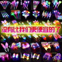 Street stall toys 2021 hot selling glowing headgear with lights luminous toys luminous stalls Yiwu childrens small toys