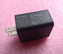Applicable Lenovo A3300-T A3000-H A5000-E Mobile phone tablet power charger 5V1 5A
