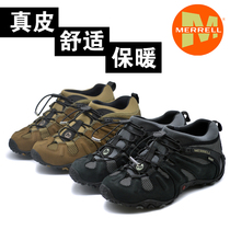 MERRELL mens shoes autumn and winter New outdoor light hiking shoes cold and warm and comfortable mountaineering shoes