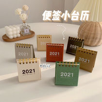 ins Simple style 2021 Mini desk calendar Desktop note calendar Monthly calendar Calendar Student paper calendar Japanese