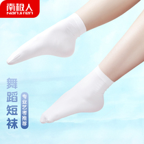 Children Dance Socks Girls Ballet Socks White Summer Thin-Dancing Special Socks Ballet Dancer socks Short Sox
