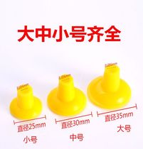 Electric valve Bowl Cup Cup rubber suction cup grinding large and medium bowl grinder pneumatic valve grinding