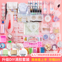 diy crystal drop glue suit material bag mold students handmade material swing table containing box suit accessories