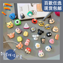 Apple 11 mobile phone dedicated data cable protective cover anti-break charger head bite oppo Huawei vivo Android