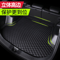 19-21 new BMW x5 trunk mat car 14-18 BMW X5 fully enclosed tail pad modified interior