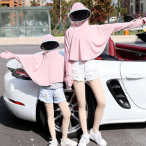 Anti-UV sunscreen hat Lady driving sunscreen mask Full face visor hat Female summer cycling cover face Parent-child