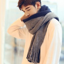 Tide brand cashmere scarf men winter Korean version thick warm wool scarf men winter gift box birthday gift Joker