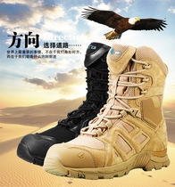 Military fans CS outdoor field winter combat boots Desert tactical boots hiking boots high-top training shoes unisex