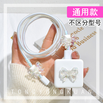 Universal data cable protective cover headset charger anti-break line Apple iPhone131211 Huawei Mate40P50novaiPad glory 50vivoX7